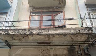 2 Bedrooms Townhouse for sale in Bang Pakok, Bangkok 