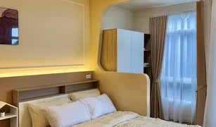 Studio Condo for sale in Chalong, Phuket The Bell Condominium