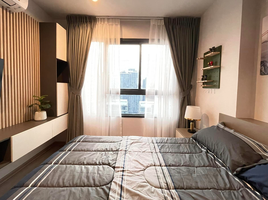 1 Schlafzimmer Appartement zu vermieten im Ideo Rama 9 - Asoke, Huai Khwang