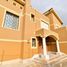 4 Bedroom Villa for sale at Palm Hills October, Cairo Alexandria Desert Road