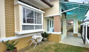 普吉 Wichit Phuket Villa Suanluang 4 卧室 屋 售 
