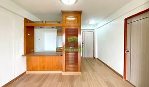 1 Bedroom Condo for sale in Bang Khen, Nonthaburi P.T. Tower