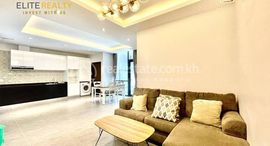 2Bedrooms Service Apartment In Daun Penh 在售单元