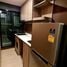Studio Appartement zu verkaufen im Knightsbridge​ Phaholyothin​ - Interchange​, Anusawari, Bang Khen, Bangkok