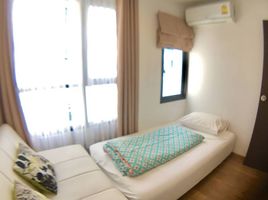 2 Schlafzimmer Wohnung zu vermieten im Centrio, Wichit, Phuket Town