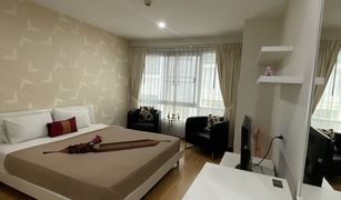 ขายอพาร์ทเม้นท์ 2 ห้องนอน ใน คลองเตยเหนือ, กรุงเทพมหานคร Chanarat Place
