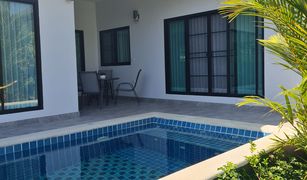 2 Schlafzimmern Villa zu verkaufen in , Chiang Rai 