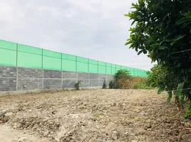  Land for sale in Don Mueang, Bangkok, Don Mueang, Don Mueang, Bangkok