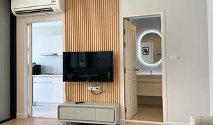 1 Bedroom Condo for sale in Chomphon, Bangkok Life Ladprao 18