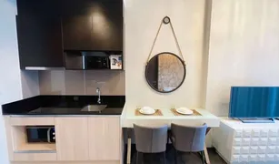 1 Schlafzimmer Wohnung zu verkaufen in Khlong Toei Nuea, Bangkok Edge Sukhumvit 23