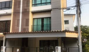 3 Bedrooms Townhouse for sale in Bang Khae, Bangkok The Connect Up 3 Wongwaen-Bangkae