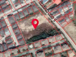  Land for sale in Cho Ho, Mueang Nakhon Ratchasima, Cho Ho