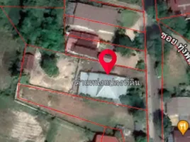  Land for sale in Ubon Ratchathani, Khulu, Trakan Phuet Phon, Ubon Ratchathani