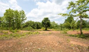 N/A Land for sale in Luang Nuea, Chiang Mai 