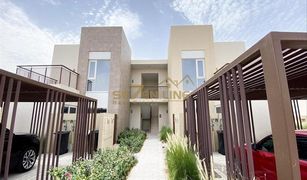 2 Bedrooms Apartment for sale in EMAAR South, Dubai Urbana