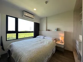 1 Schlafzimmer Appartement zu verkaufen im Dusit D2 Residences, Nong Kae