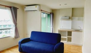 2 Schlafzimmern Wohnung zu verkaufen in Nawamin, Bangkok Lumpini Park Nawamin-Sriburapha