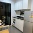 1 Schlafzimmer Wohnung zu verkaufen im The Base Uptown, Ratsada