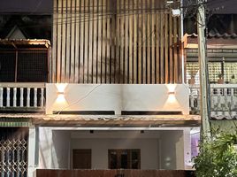 ขายทาวน์เฮ้าส์ 2 ห้องนอน ใน เมืองลพบุรี ลพบุรี, เขาพระงาม
