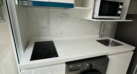 Available Units at Chateau In Town Major Ratchayothin
