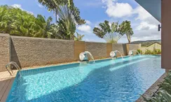 Photos 3 of the Communal Pool at Chic Condo