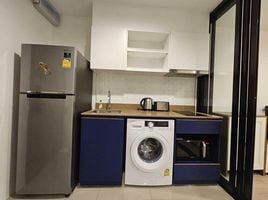 Studio Condo for rent at THE BASE Central Phuket, Wichit