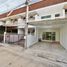2 Bedroom Townhouse for sale at Baan Paparnakorn, Phra Pathom Chedi