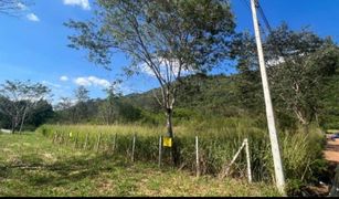 N/A Land for sale in Mu Si, Nakhon Ratchasima 