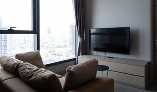 1 Bedroom Condo for sale in Bang Kapi, Bangkok The Esse at Singha Complex