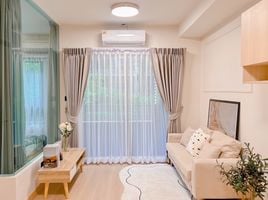 1 Bedroom Condo for sale at Ease Rama 2, Samae Dam, Bang Khun Thian, Bangkok