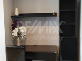 1 Bedroom Condo for rent at Keyne, Khlong Tan