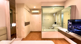 Доступные квартиры в Q House Condo Sukhumvit 79