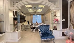 呵叻府 Cho Ho 4 卧室 屋 售 