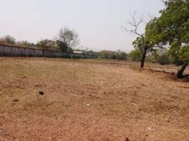  Land for sale in Udon Thani, Nong Na Kham, Mueang Udon Thani, Udon Thani