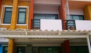 2 Bedrooms Townhouse for sale in Hua Hin City, Hua Hin 