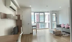 清迈 Suthep The Nimmana Condo 1 卧室 公寓 售 