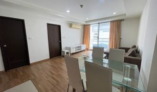 1 Bedroom Condo for sale in Khlong Toei, Bangkok Y.O. Place