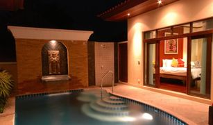 2 chambres Villa a vendre à Choeng Thale, Phuket Les Palmares Villas