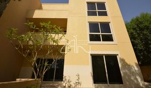 4 chambres Maison de ville a vendre à , Abu Dhabi Muzera Community