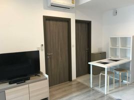 1 Bedroom Apartment for sale at Ideo Mobi Asoke, Bang Kapi