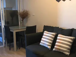 Studio Wohnung zu vermieten im Centric Ratchada - Huai Khwang, Din Daeng, Din Daeng, Bangkok