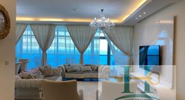 Viviendas disponibles en Ajman Corniche Residences