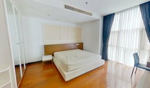 2 Bedrooms Condo for sale in Khlong Toei Nuea, Bangkok The Prime 11