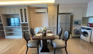 2 Bedrooms Condo for sale in Khlong Tan Nuea, Bangkok H Sukhumvit 43