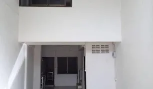 ขายทาวน์เฮ้าส์ 3 ห้องนอน ใน บางนา, กรุงเทพมหานคร 