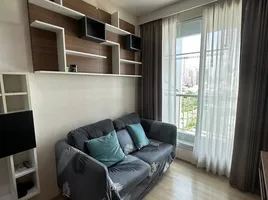 1 Bedroom Condo for rent at Rhythm Phahol-Ari, Sam Sen Nai, Phaya Thai, Bangkok