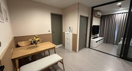 Available Units at Life Asoke Hype