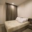 1 Bedroom Apartment for rent at Mori Haus, Phra Khanong Nuea, Watthana