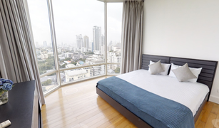 2 Schlafzimmern Wohnung zu verkaufen in Khlong Toei Nuea, Bangkok Royce Private Residences