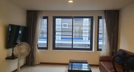 Доступные квартиры в The Suites Apartment Patong